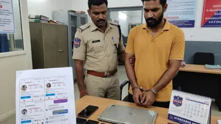 फर्जी इंस्टाग्राम आईडी से महिला को परेशान करने वाला गिरफ्तार (यह तस्वीर AI द्वारा बनाई गई है।)