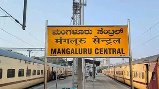 रेलवे के एक फैसले से केरल और कर्नाटक आमने-सामने