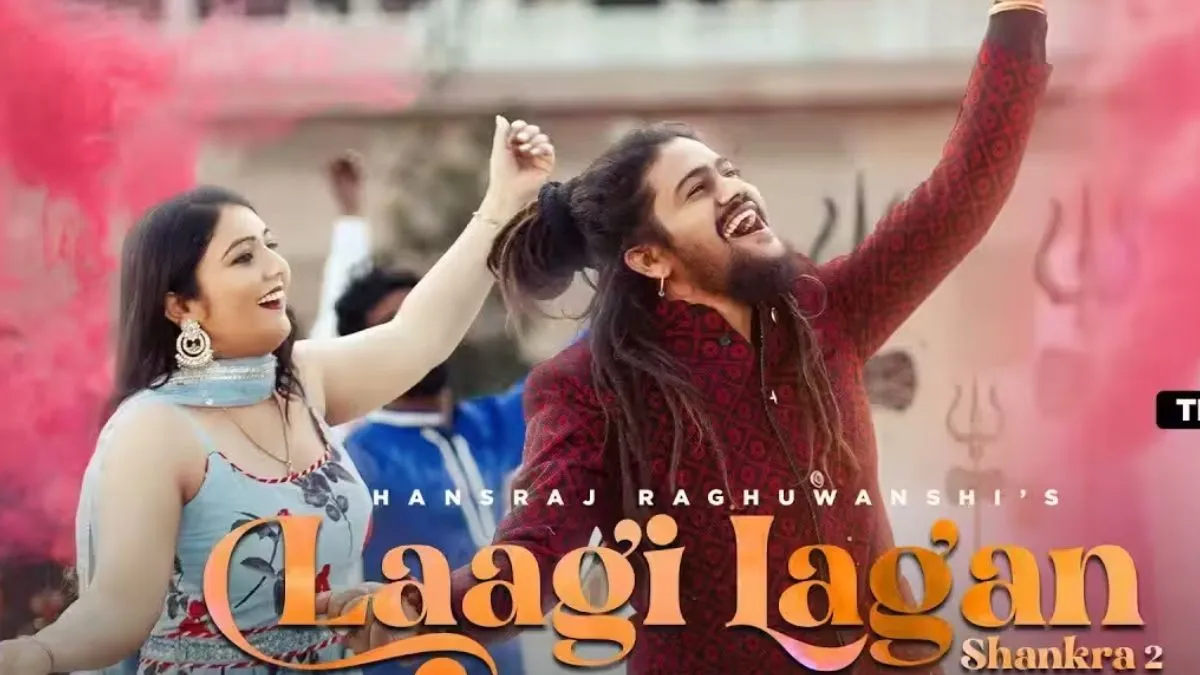 laagi lagan shankara song