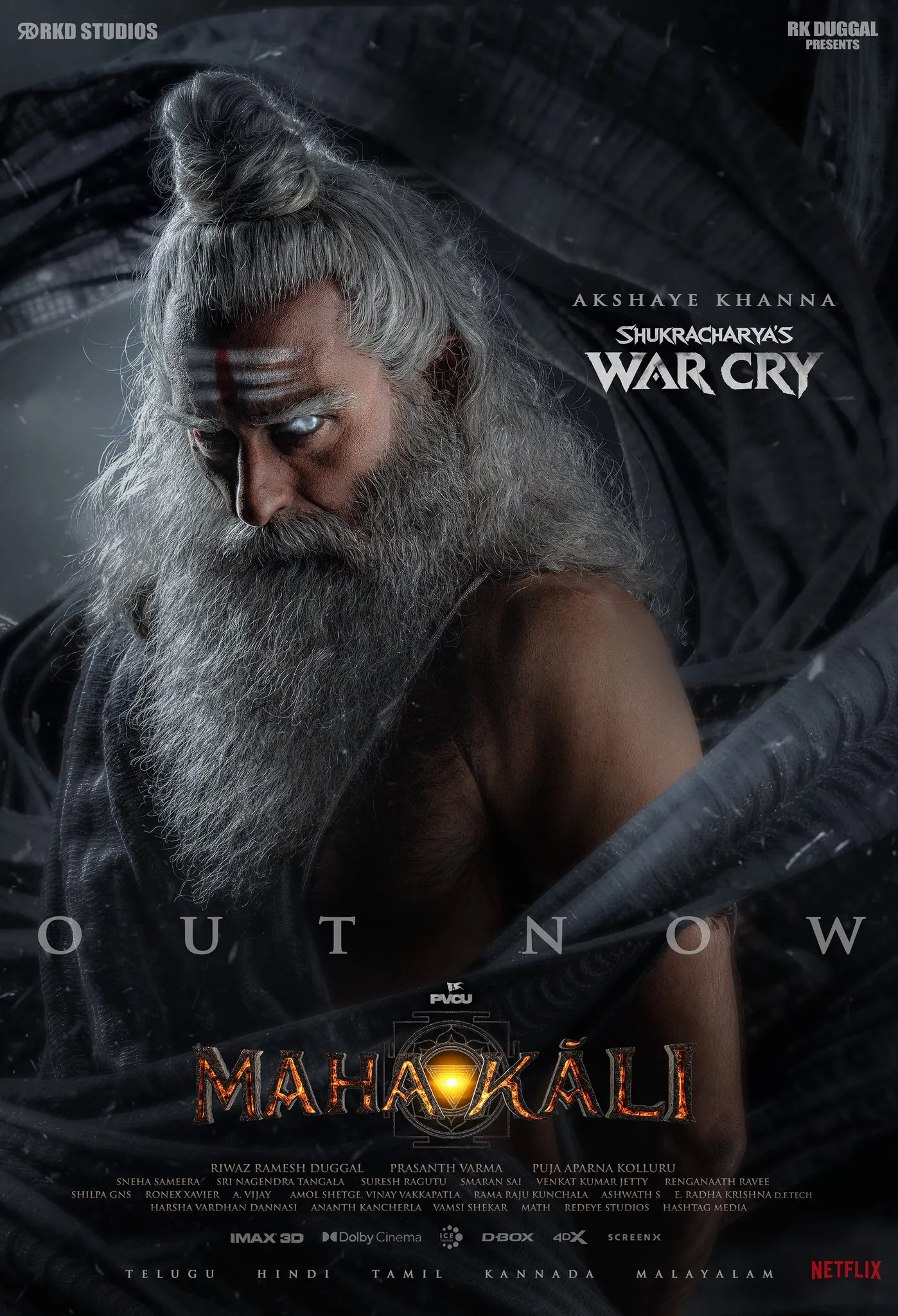 mahakali