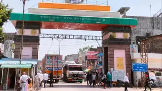 भारत-नेपाल सीमा की पगडंडियां बनीं सोने की तस्करी का ट्रांजिट रूट।