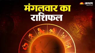 Aaj Ka Rashifal 25 august 2026: चंद्रदेव के गोचर से किसे मिलेगा लाभ?