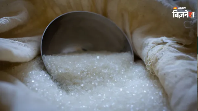 https://www.jagranimages.com/images/2026/08/24/template/image/sugar-stock-1787555537542.webp