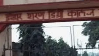 इलाहाबाद विश्लावविद्यालय और इसके संघटक डिग्री कॉलेज ईश्वर शरण आदि में स्नातक प्रवेश का अपडैट।