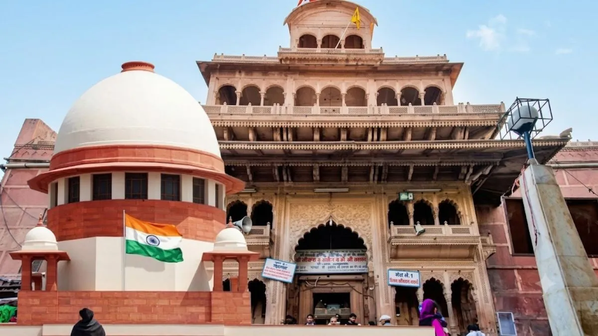 बांके बिहारी मंदिर के खजाने पर सुप्रीम कोर्ट का बड़ा फैसला, भक्तों के साथ नहीं होगा धोखा