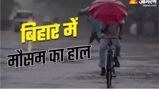इसमें प्रतीकात्मक तस्वीर लगाई गई है।