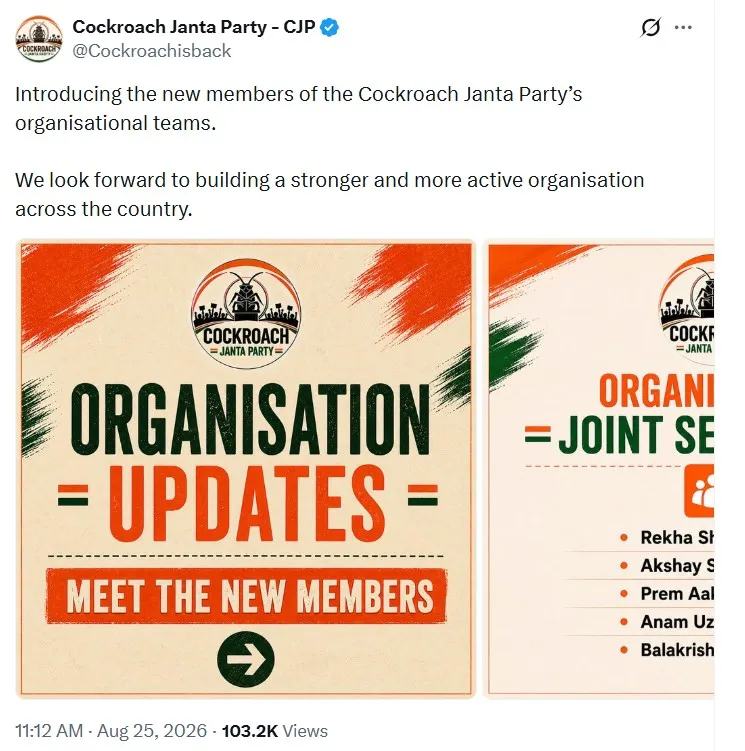 CJP