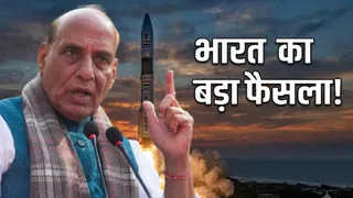 रक्षा मंत्रालय ने निजी कंपनियों को मिसाइल बनाने की मंजूरी दी।