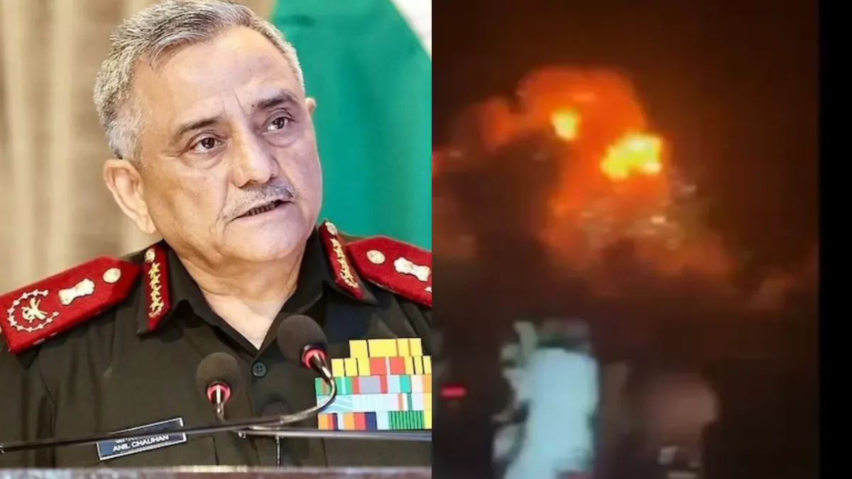 'राजनीति और युद्ध एक-दूसरे से अलग नहीं', ऑपरेशन सिंदूर पर बोले पूर्व CDS जनरल अनिल चौहान