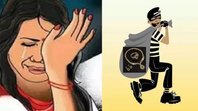हांसी में सामान बेचने के बहाने घर में घुसे दो बदमाश, महिला को बेहोश कर नकदी और मंगलसूत्र लेकर हुए फरार
