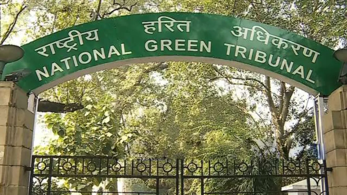 'पर्यावरण की रक्षा के लिए बढ़ाएं सक्रियता', संसदीय समिति की NGT को सलाह