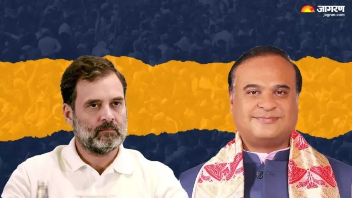 'राहुल गांधी महिला अधिकारों के चैंपियन नहीं, बल्कि हिंदू विरोधी', सीएम हिमंत का तीखा प्रहार
