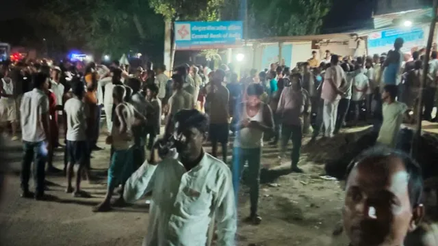 बिहार के सुपौल में कीर्तन कर रहे लोगों के बीच घुसी बेकाबू कार, 5 की मौत और 1 घायल
