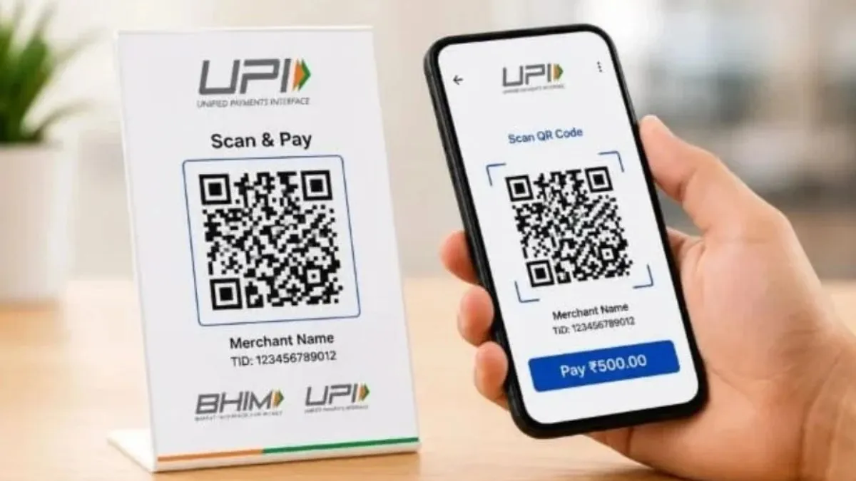 UPI के दस साल... 10 Points में जानिए कैसे बना डिजिटल पेमेंट का किंग