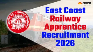 ICF Apprentice Recruitment 2026: यहां देखें पूरी डिटेल।