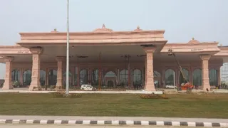 महर्षि वाल्मीकि अंतरराष्ट्रीय हवाईअड्डा: जागरण
