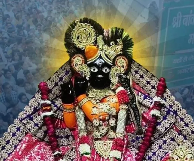 baBanke Bihari Rakhi small