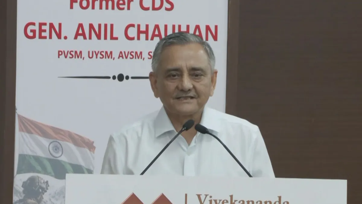 'ऑपरेशन सिंदूर के दौरान पाकिस्तान के किसी काम नहीं आए चीनी सैटेलाइट', पूर्व CDS अनिल चौहान का बड़ा खुलासा