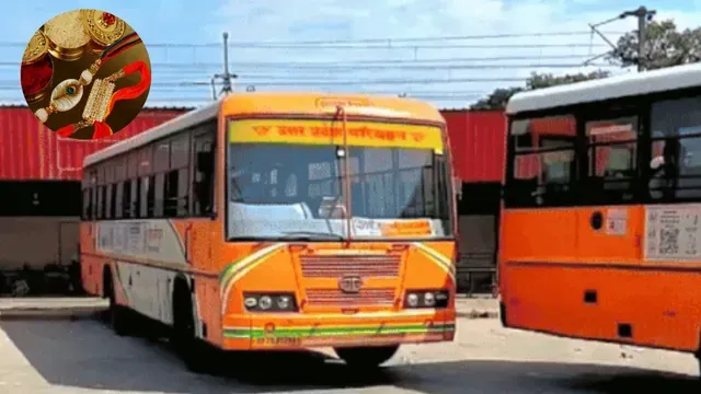 हरदोई में रक्षाबंधन पर आसान हुई राह, दिल्ली-लखनऊ मार्ग पर दौड़ेंगी 40 अतिरिक्त बसें, लोकल रूटों पर बढ़े फेरे
