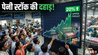 पेनी स्टॉक में लगा अपर सर्किट (AI फोटो)