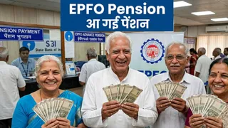 ईपीएफओ ने केरल के पेंशनभोगियों को अग्रिम पेंशन दी।