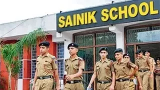 इसमें प्रतीकात्मक तस्वीर लगाई गई है।
