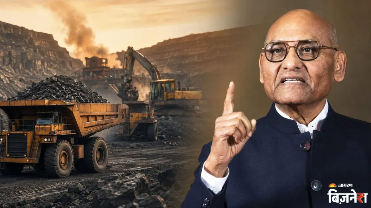'ऑस्ट्रेलिया से कुछ सीखो', सरकार की माइनिंग नीतियों पर क्यों भड़के अनिल अग्रवाल? बताया लीडिंग प्रोड्यूसर बनने का मास्टरप्लान!
