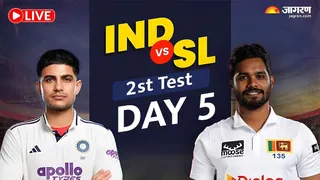 IND vs SL: इंडिया वर्सेस श्रीलंका दूसरा टेस्ट मैच