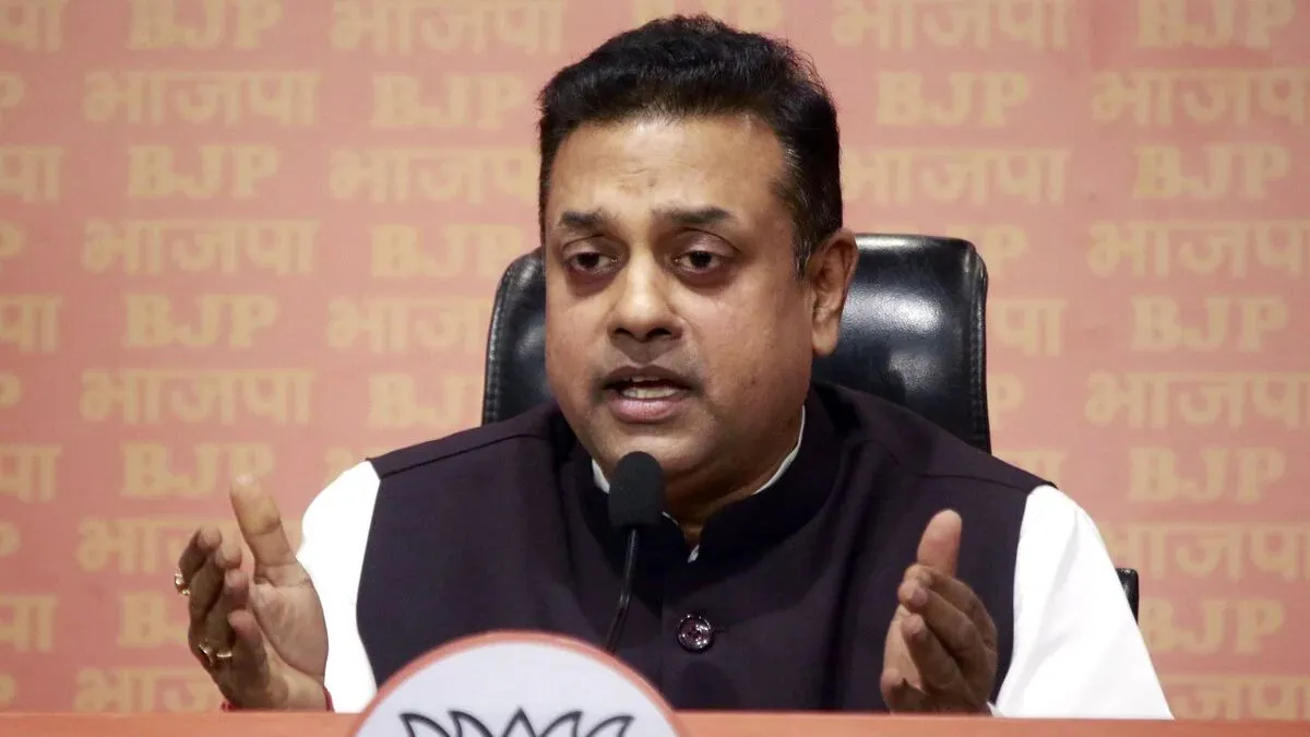 'गोलगप्पे और सब्जी बेचने वाले राहुल से ज्यादा समझदार', UPI का मजाक उड़ाने पर BJP ने साधा निशाना