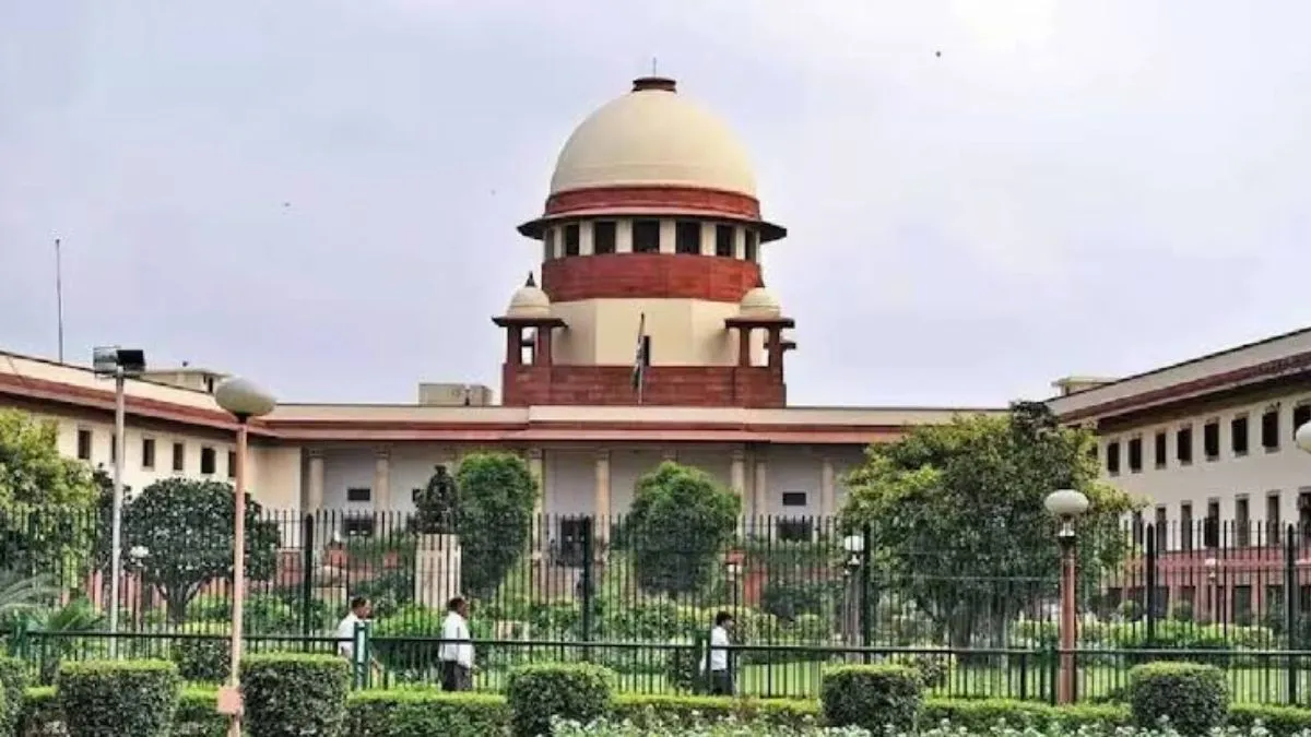 'समाधान समारोह' से मिला त्वरित न्याय, सुप्रीम कोर्ट की विशेष लोक अदालत ने सुलझाए वर्षों पुराने विवाद