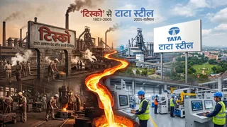 26 अगस्त 1907 को TISCO की स्थापना हुई थी।
