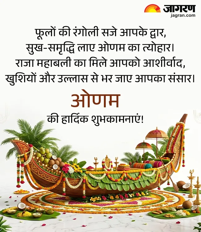 WhatsApp Image 2026-08-26 at 12.50.33 PM