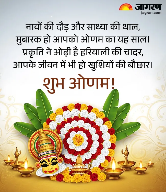 WhatsApp Image 2026-08-26 at 12.53.14 PM