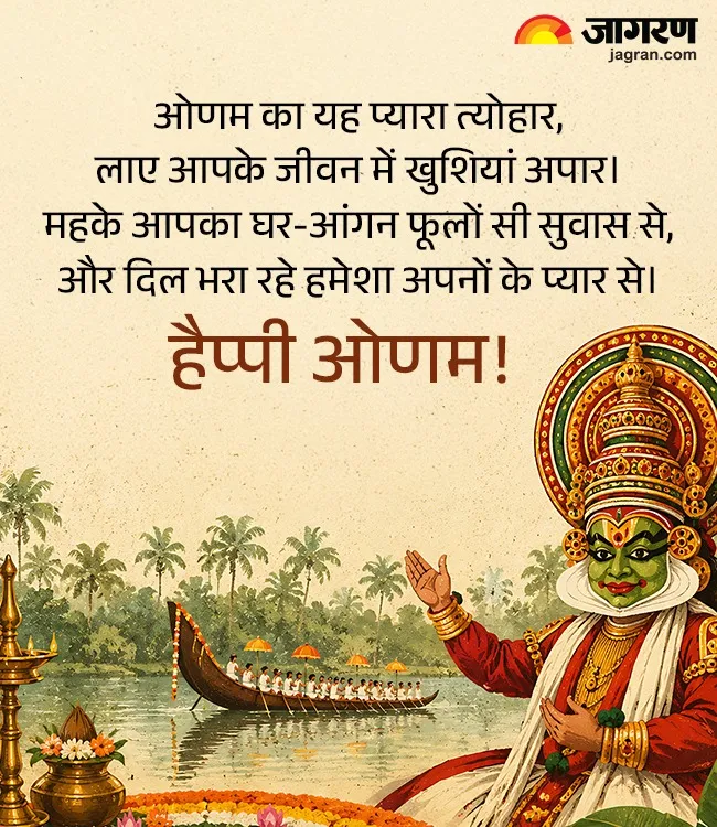 WhatsApp Image 2026-08-26 at 12.56.03 PM