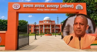 3.10 करोड़ रुपये की लागत से हुआ है निर्माण, दो तल में बना है आकर्षक वास्तुकला से सुसज्जित कल्याण मंडपम। सूवि