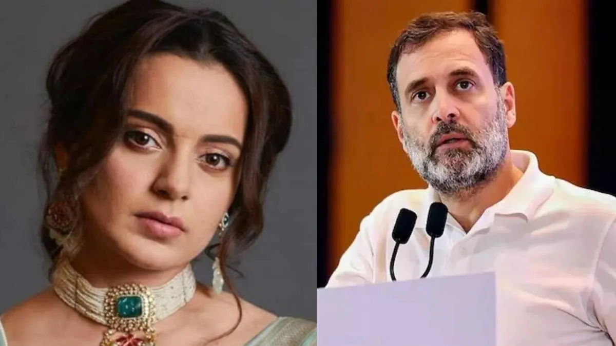 'भारत माता की जय से करें शुरुआत', राहुल गांधी के 'पितृसत्ता' वाले बयान पर कंगना का पलटवार