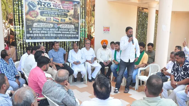 2 सितंबर को मेरठ में 'लॉकडाउन' की तैयारी, शास्त्रीनगर सेटबैक विवाद पर आर-पार के मूड में व्यापारी, MEDA के सर्वे से दहशत
