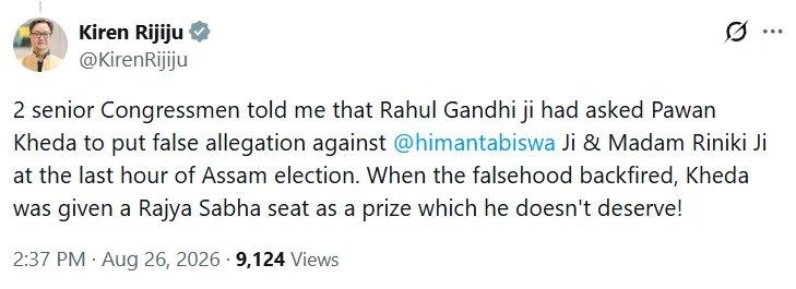 rijiju