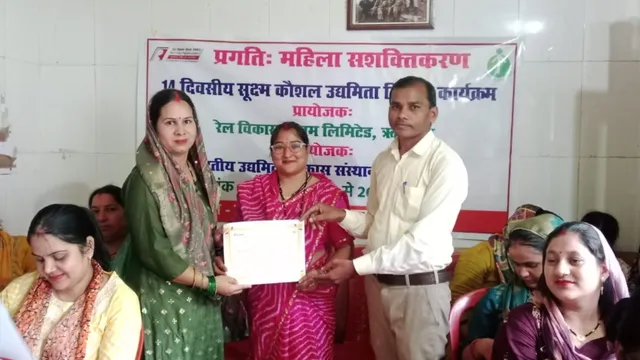 रुद्रप्रयाग में 14 दिनों के प्रशिक्षण से पंख लगीं उम्मीदें, अब मिलेट्स के पौष्टिक उत्पादों से अपनी पहचान बनाएंगी महिलाएं
