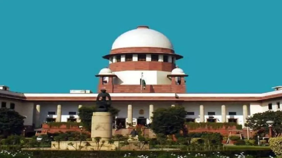 दहेज के मुकदमों की होगी जल्द सुनवाई, सुप्रीम कोर्ट ने तय की समयसीमा
