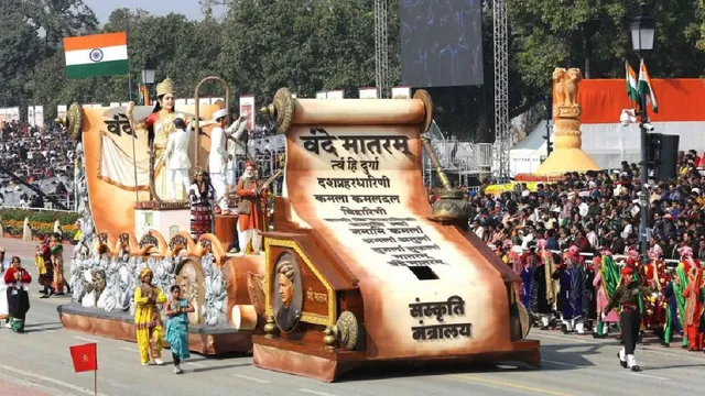 विचार: खतरनाक है वंदे मातरम् का विरोध