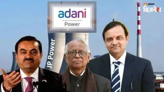 अदाणीकनेक्स ने चंदेनवल्ले इंफ्रा पार्क लिमिटेड की 100% हिस्सेदारी खरीदी।