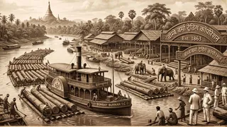 1863 में हुई थी बॉम्बे बर्मा ट्रेडिंग कॉरपोरेशन की शुरुआत।