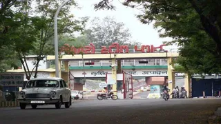 बोकारो स्टील प्लांट। (फाइल फोटो)