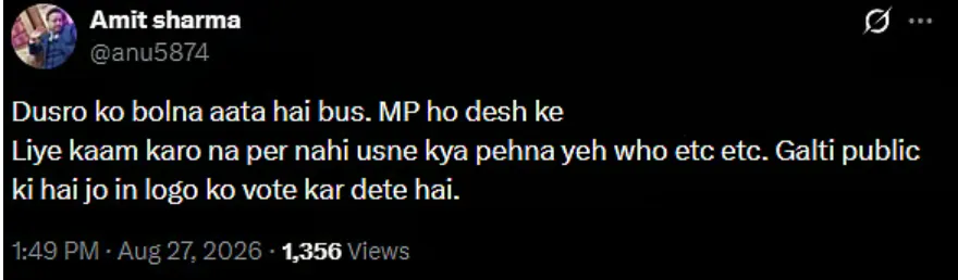 Comment2