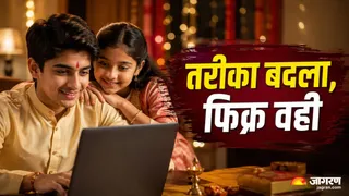 इंटरनेट की उलझी दुनिया में कैसे 'डिजिटल बॉडीगार्ड' बन गए हैं आपके सिबलिंग्स? (Image Source: AI-Generated)