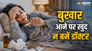 मौसम बदलते ही H1N1, कोविड और टाइफाइड का 'ट्रिपल अटैक' (Image Source: AI-Generated)