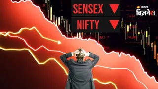 रक्षाबंधन से पहले बाजार में लगातार दूसरे दिन गिरावट।