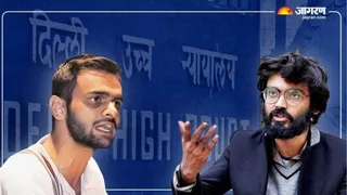 उमर खालिद और शरजील इमाम की जमानत याचिका का विरोध। फोटो: आर्काइव