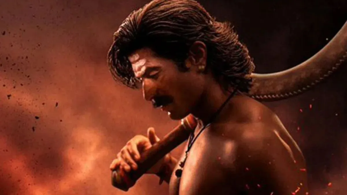 Vijay